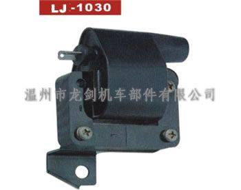 LJ-1030 干式點(diǎn)火線(xiàn)圈