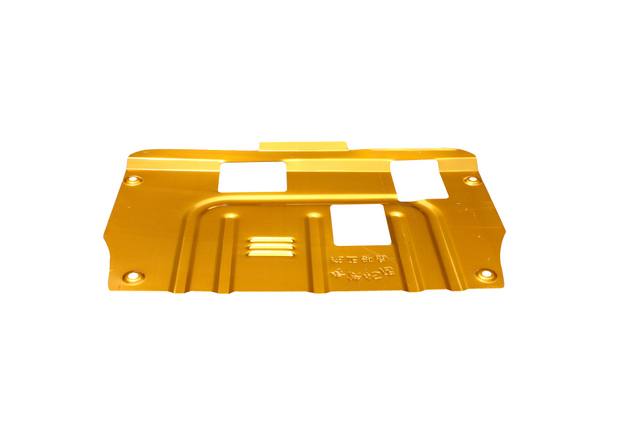 10crv(07-10款)奧迪汽車發動機下護板