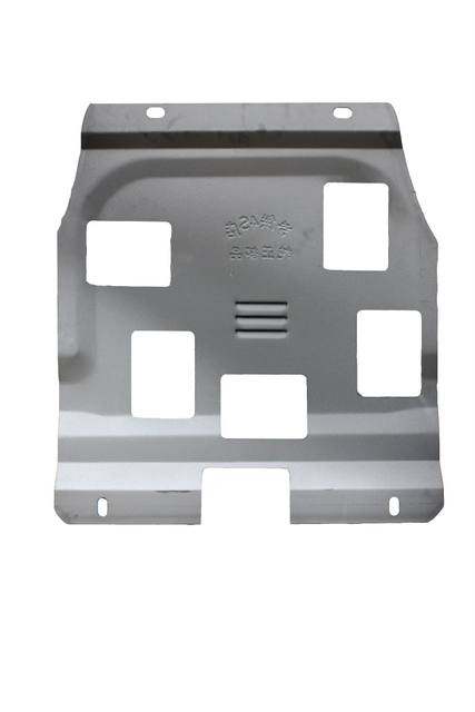 比亞迪G3華普海景L3汽車發動機下護板