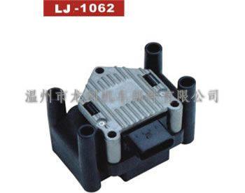 LJ-1062 干式點火線圈
