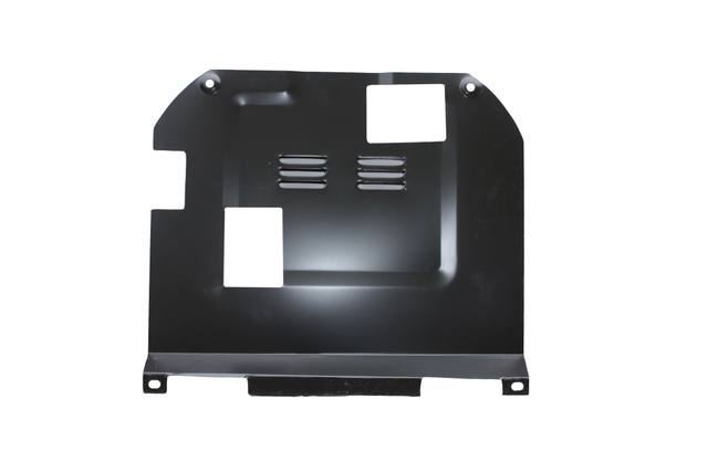 菱傲騰翼C30汽車發動機下護板