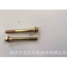 不銹鋼、普通鋼法蘭面螺絲 訂制鍍鋅法蘭面螺絲