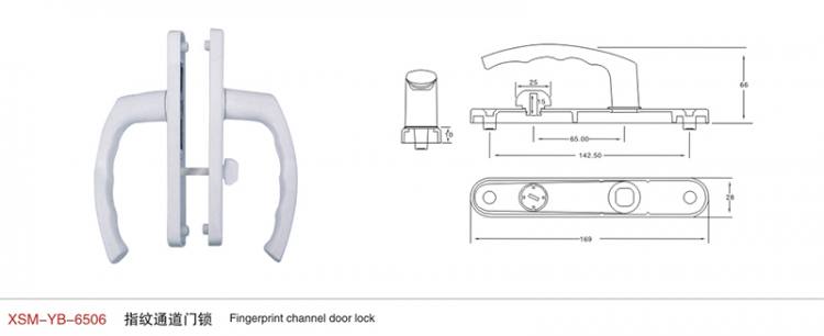 XSM-YB-6506平開門鎖把