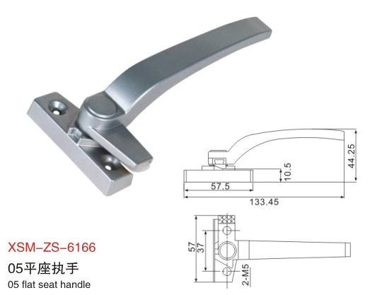 XSM-ZS-6166鋁合金平開門窗執(zhí)手