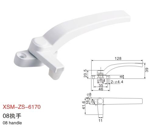 XSM-ZS-6170鋁合金平開門窗執手