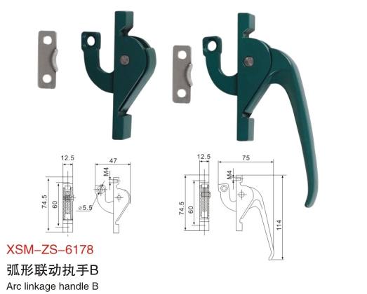 XSM-HY-6201門窗合頁