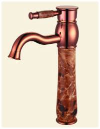 B-8015H單把面盆龍頭