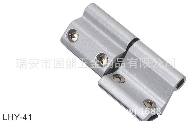 LHY-41五金合頁、鉸鏈