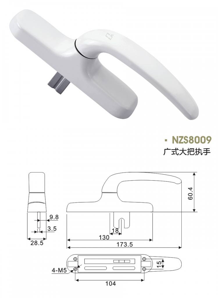 NZS8009 廣式大把執手