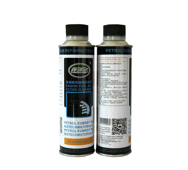 發(fā)動(dòng)機(jī)噴油嘴清洗劑