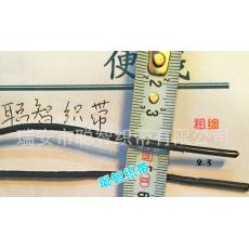 牛皮鞋帶、過蠟圓帶、蠟繩、蠟線