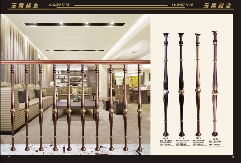 玉青上轉(zhuǎn)1-13歐式立柱欄桿