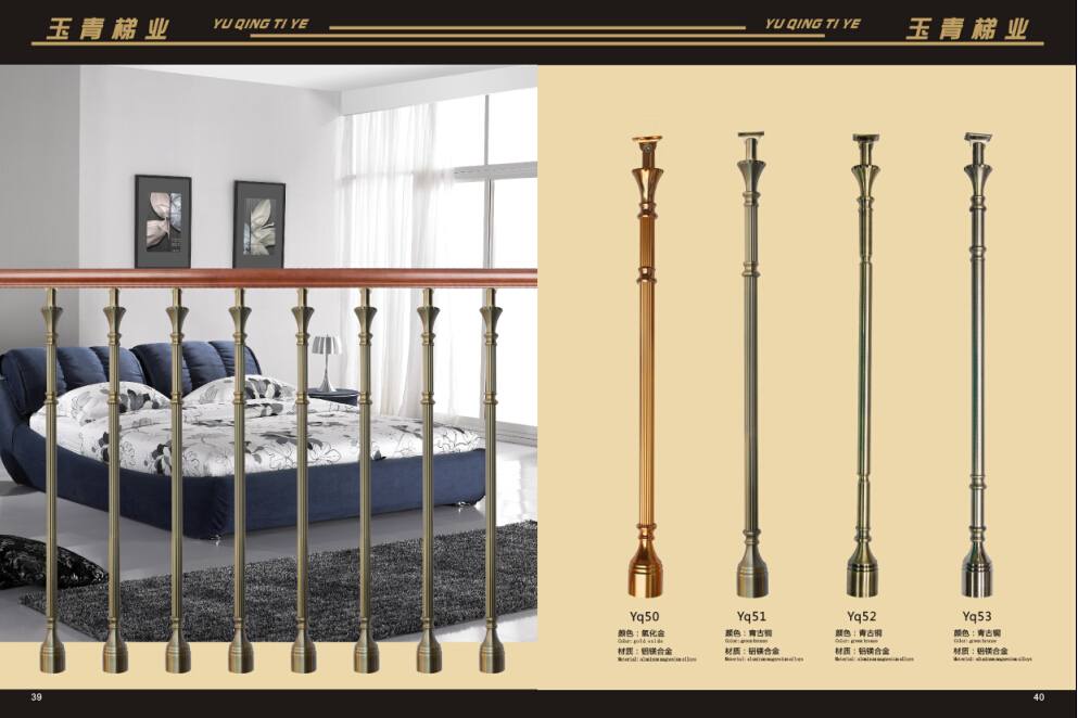 玉青下轉-3歐式立柱欄桿