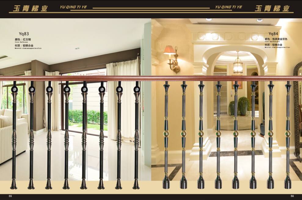 玉青下轉-11歐式立柱欄桿