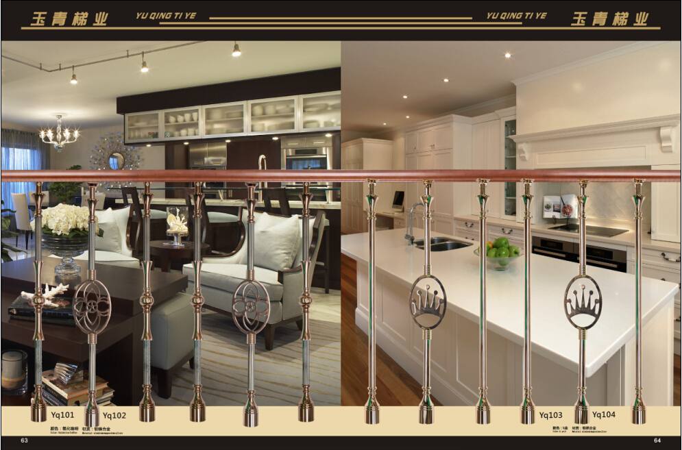 玉青下轉-15歐式立柱欄桿