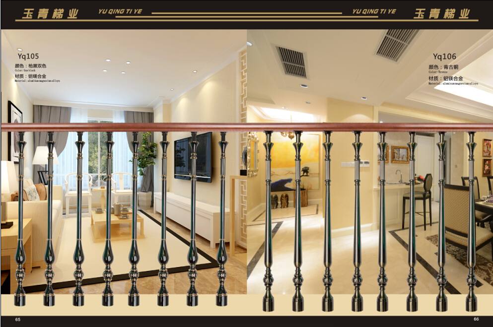 玉青下轉(zhuǎn)-16歐式立柱欄桿