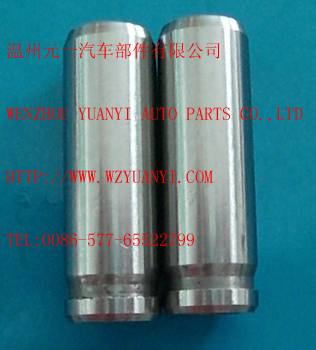 11122-41020氣門導(dǎo)管