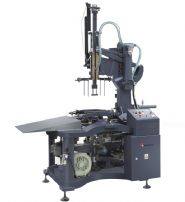 RSK420紙盒成型機(jī)