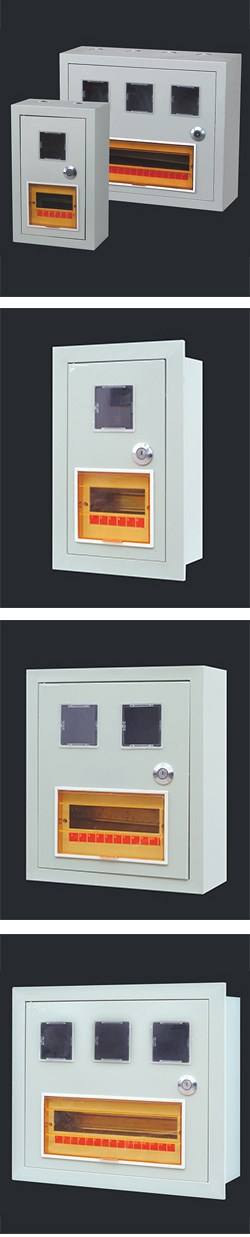 PZ40系列電表計量箱