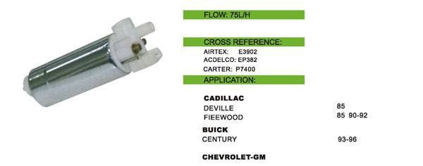 QY-3606電動(dòng)燃油泵
