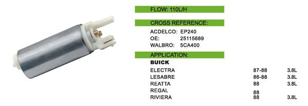 QY-3607電動燃油泵