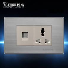 一位多功能帶電話