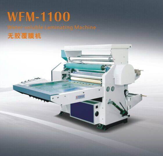 無膠覆膜機(jī)