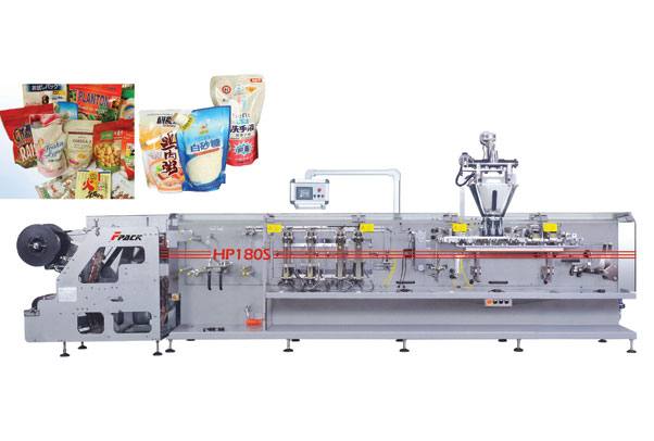 HP-180S/280S 水平式全自動包裝機