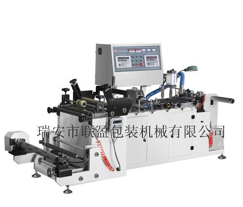 GSHZ-250C型 高速涂膠合掌機(jī)