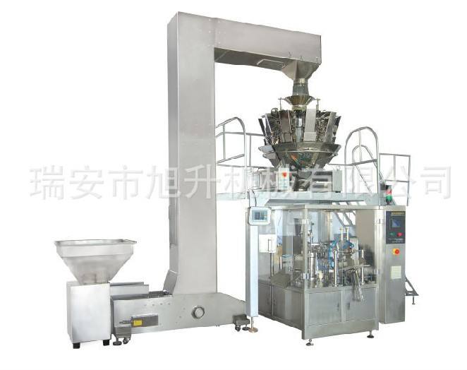 給袋式全自動包裝機(jī)械