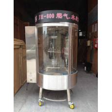 燃氣、木炭兩用旋轉烤爐