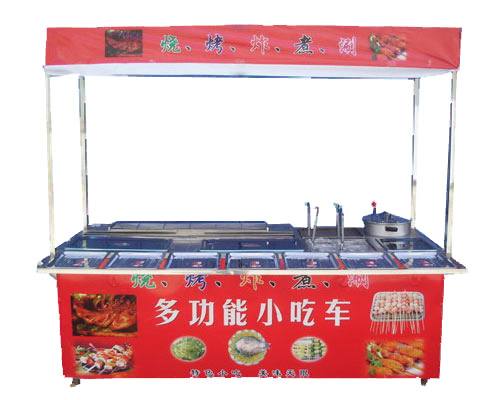 多功能小吃車1.95米雙排7功能