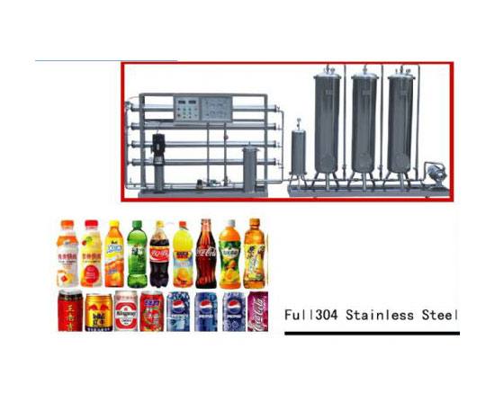 BY-1T/H飲料原水生產設備