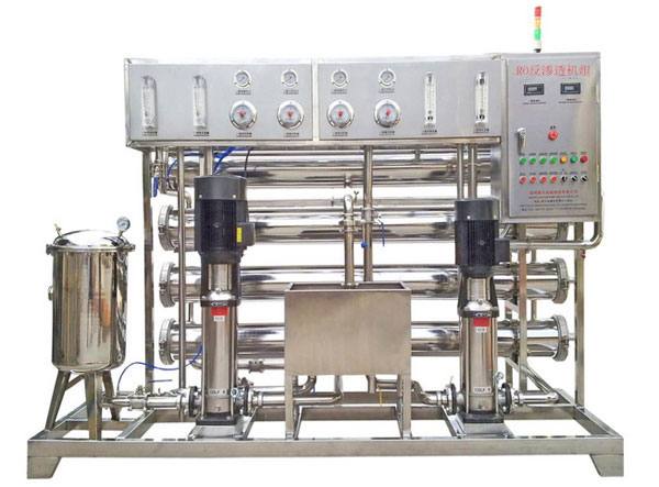 1T/H純凈水處理設(shè)備