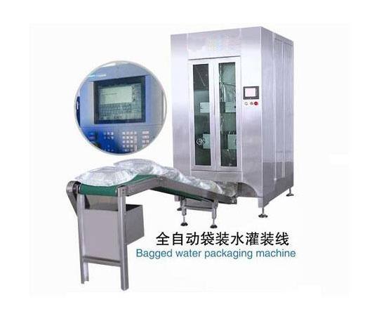 BY-7500 袋裝水灌裝生產(chǎn)線