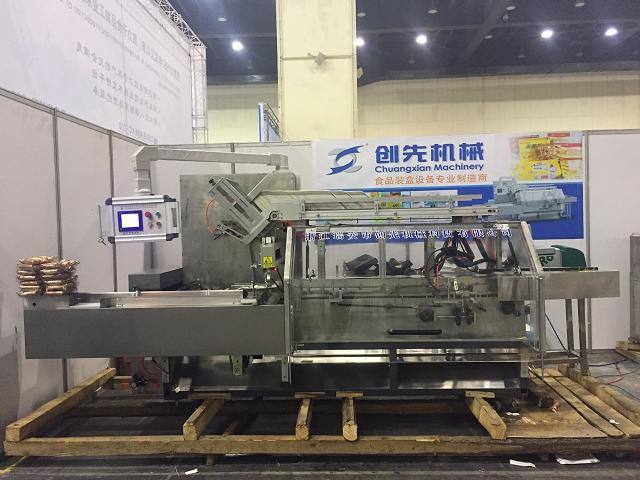 PHZ-280紙巾裝盒機