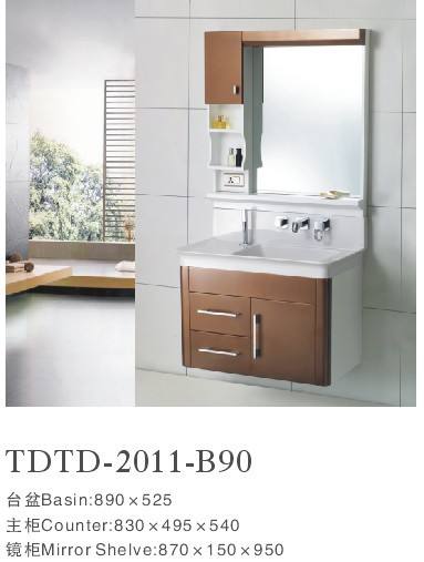 2011-B90 浴室柜