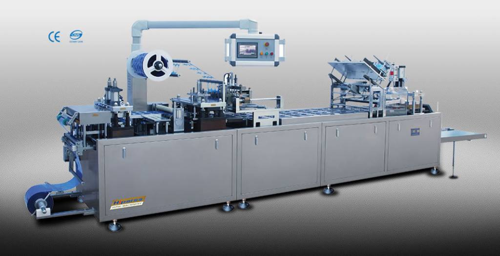 HP-500B多功能型紙塑包裝機