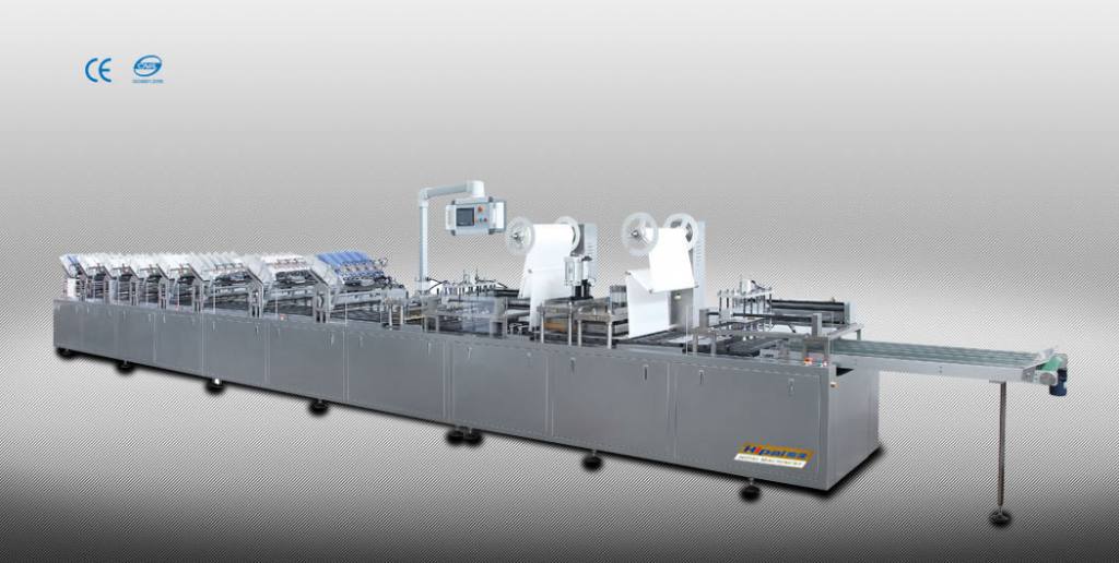 HP-500C多功位智能包裝機