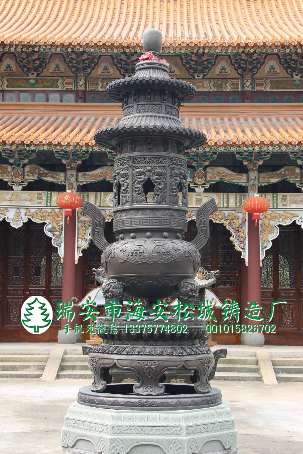 鑄銅二層仿古寶鼎