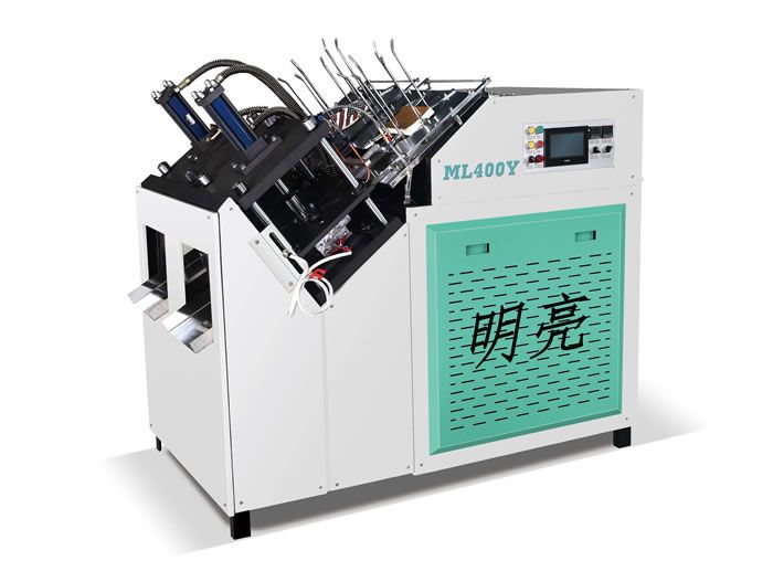 ML400Y液壓式 全自動(dòng)中速 紙碟(盤)成型機(jī)