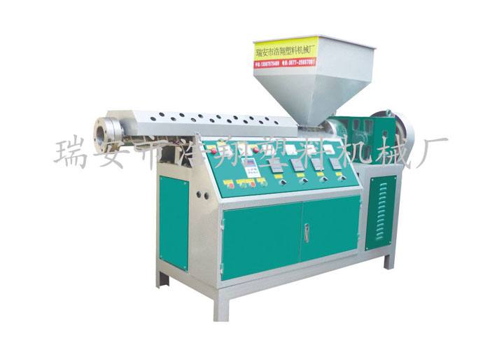 單螺桿塑料擠出機(jī)