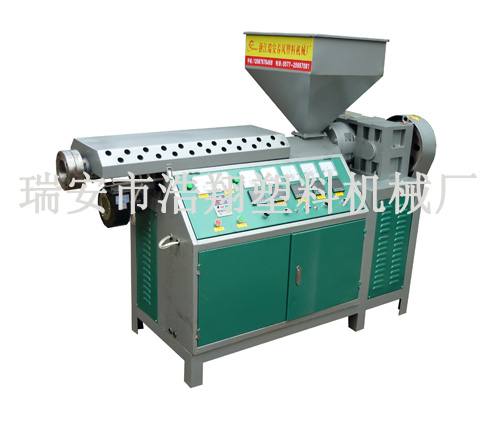 65塑料擠出機(jī)1