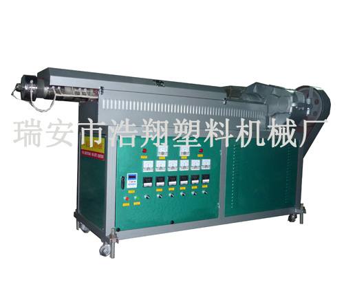 70塑料擠出機