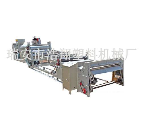 PE-PP片材機生產線-2