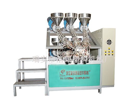 六色橡皮擦擠出機(jī)