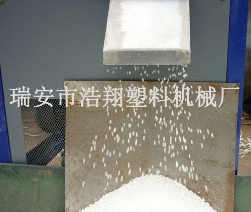 PP-PE母料造粒機