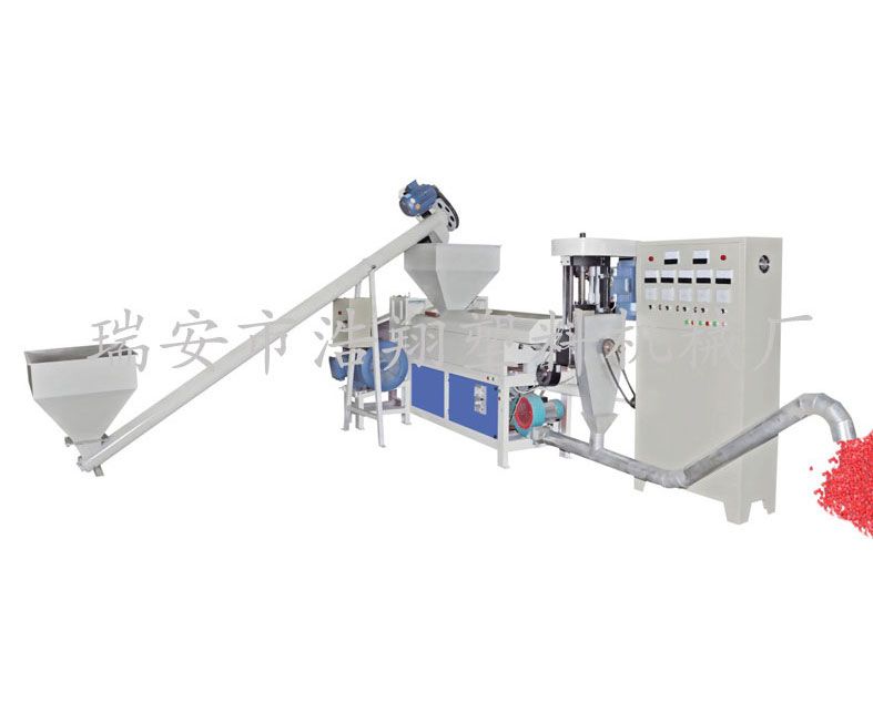 PVC硬塑回收造粒機1