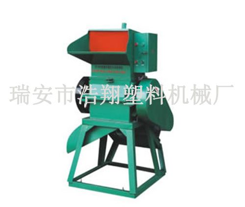 300-500塑料橡膠粉碎機