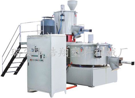 冷熱拌料機(jī)